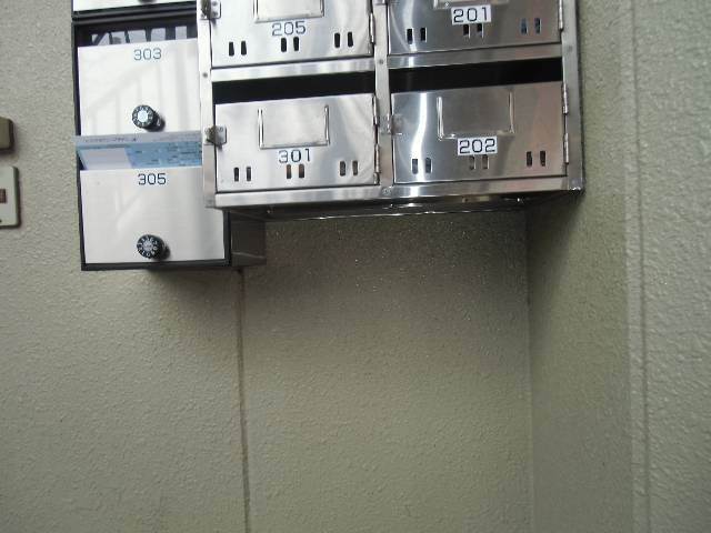 その他共有部分　集合ポスト