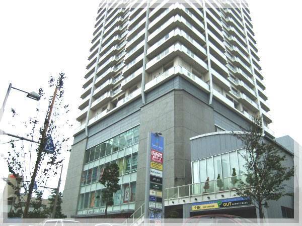 スーパー　マックスバリュエクスプレス三島本町店（スーパー）まで413m