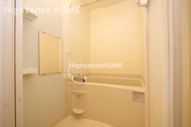 バス・シャワールーム　日々の疲れを癒すお風呂付です