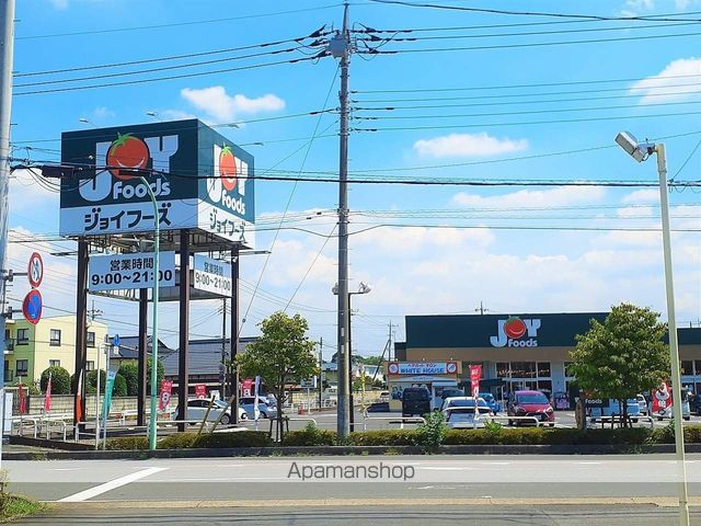 スーパー　ジョイフーズ　蓮田店（スーパー）まで1103m