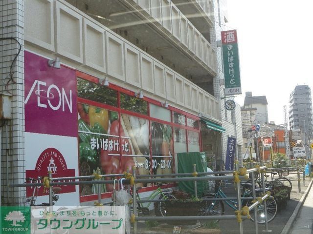 コンビニ　まいばすけっと京成小岩北口店（コンビニ）まで180m