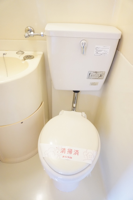 トイレ　★★お風呂とトイレが同室です★★