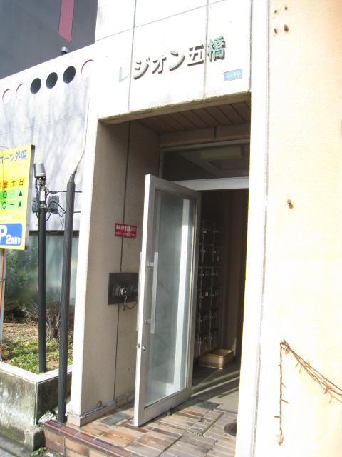 エントランス　★マンションの入り口です★