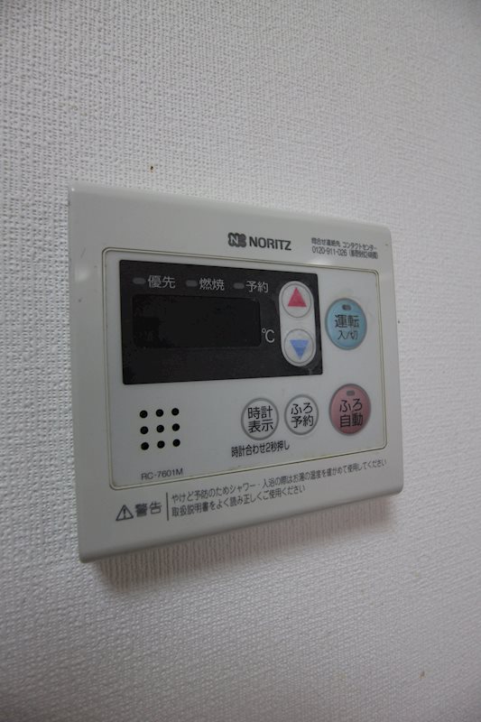 その他　※別号室の写真です。