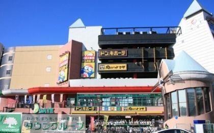 その他　パウかわさき（その他）まで141m