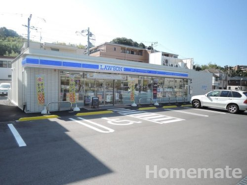 コンビニ　ローソン 栄鍛冶ケ谷一丁目店（コンビニ）まで175m