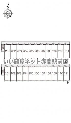 バルコニー　※現況優先