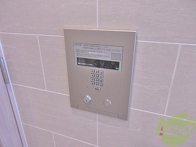 その他　（その他）まで100m