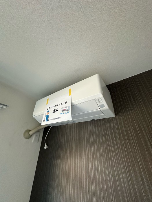 その他設備　暑い夏や寒い冬に大活躍のエアコン付き！冷暖房完備で一年中快適