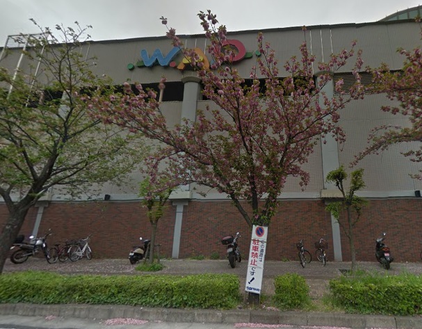 その他　ナムコランドWAOこどもの国店（その他）まで1204m