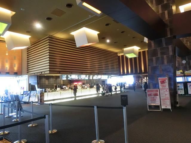 その他　ＴＯＨＯシネマズ（その他）まで2000m