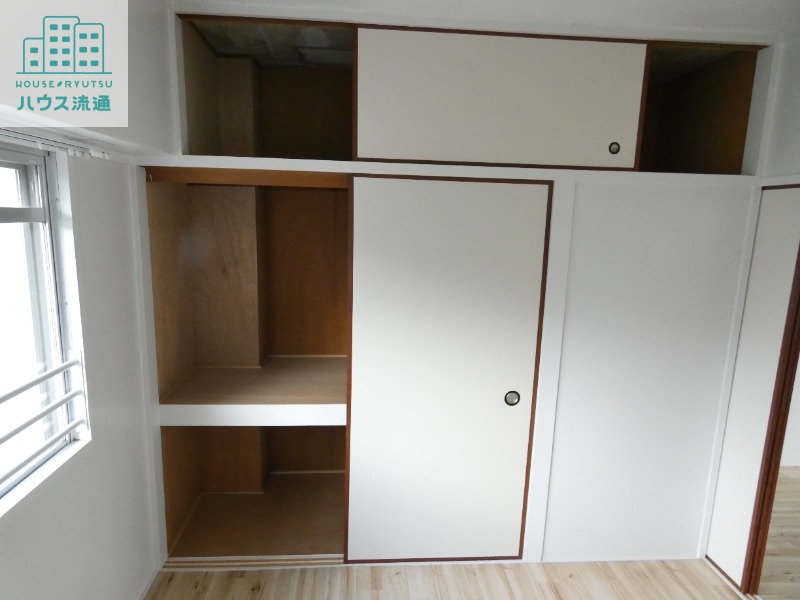 収納　※別号室写真