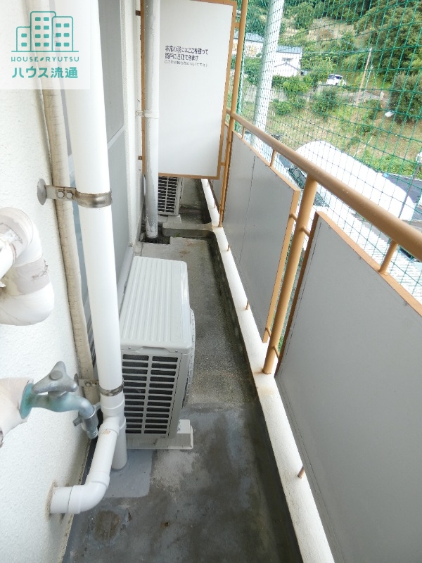 バルコニー　※別号室写真