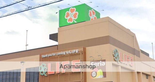 スーパー　ライフ上鶴間店(9:00～22:00)（スーパー）まで560m