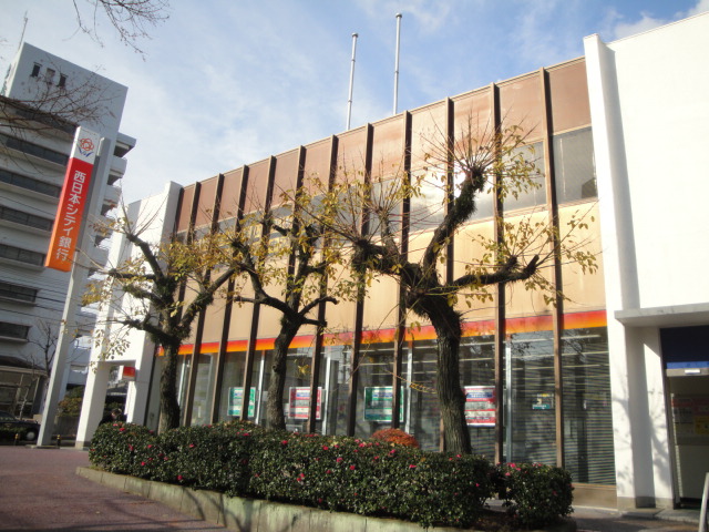 その他　西日本シティ銀行本城支店（その他）まで4717m