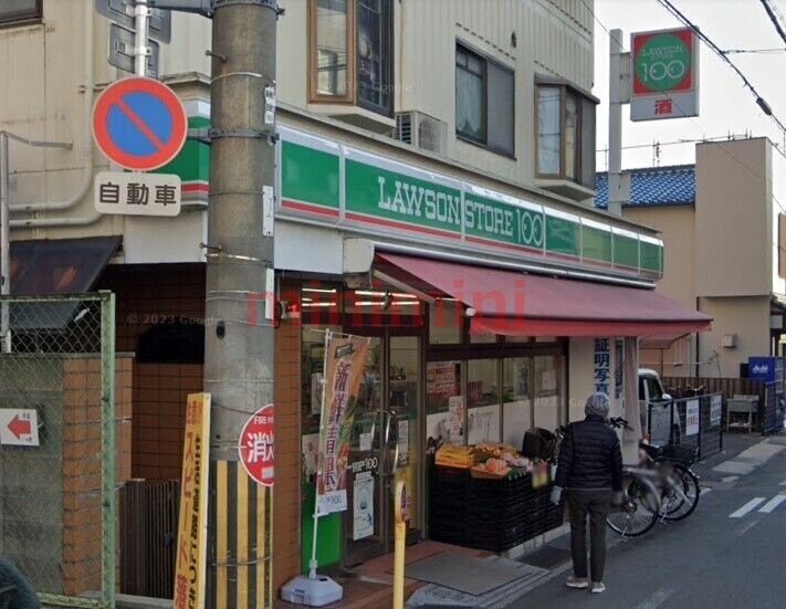コンビニ　ローソンストア100摂津富田店（コンビニ）まで124m