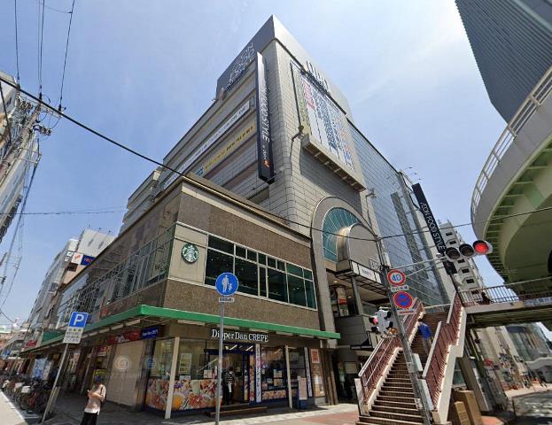 スーパー　ダイエー三宮店（スーパー）まで294m