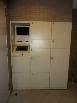 その他共有部分　宅配ボックス