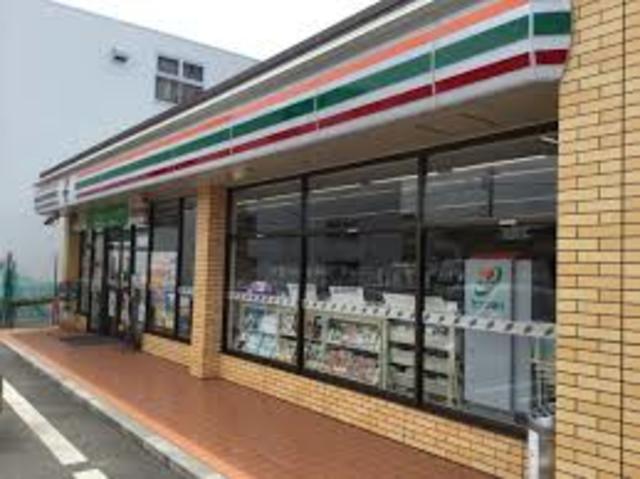 コンビニ　セブンイレブン相模原高根1丁目店（コンビニ）まで196m