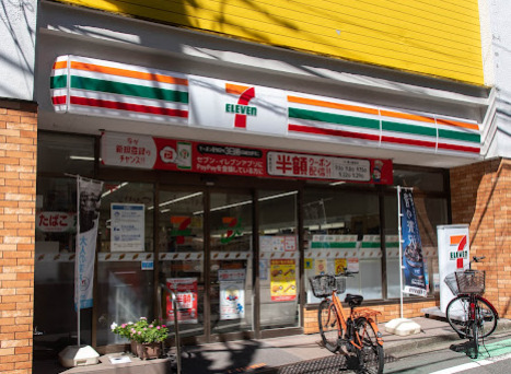 コンビニ　セブンイレブン 代々木参宮橋店（コンビニ）まで83m