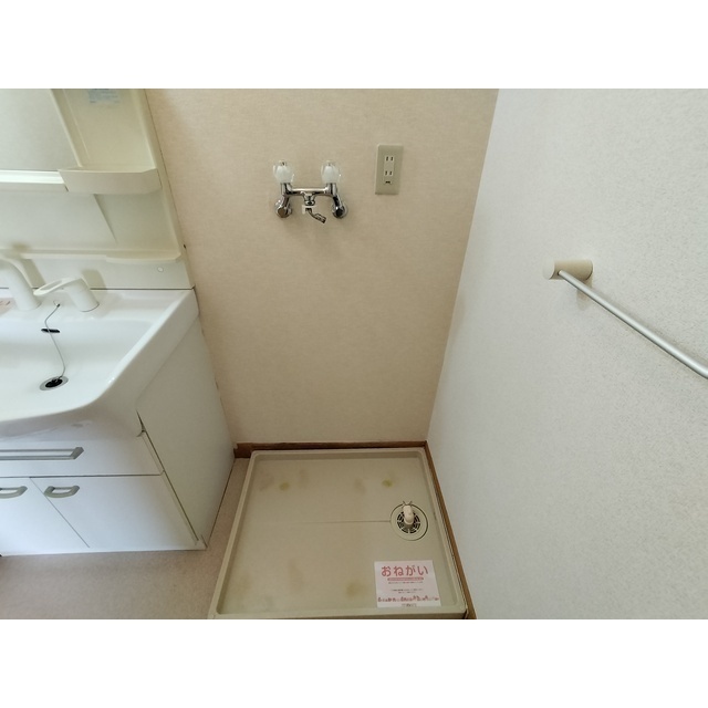 その他設備　洗濯機置場