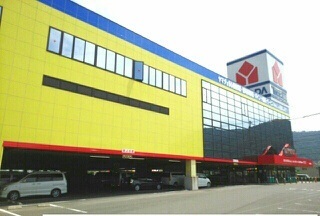 その他　ヤマダ電機高松鶴市店さん（その他）まで1180m