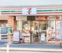 コンビニ　セブンイレブン市川塩焼1丁目店（コンビニ）まで10m