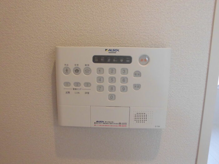 セキュリティ　ALSOK