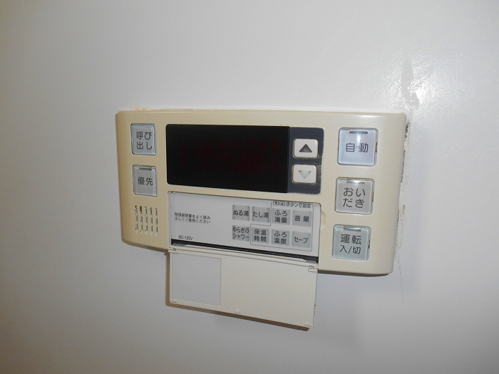 その他　同物件別部屋参考写真です