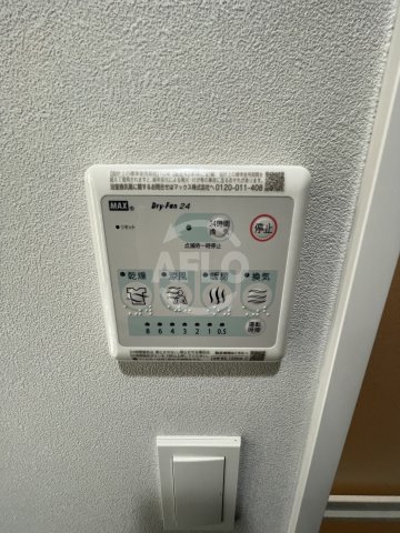 その他　gm KOHAMA　浴室乾燥機