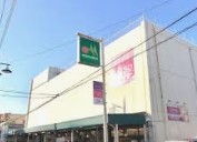 スーパー　マルエツ西谷店（スーパー）まで535m