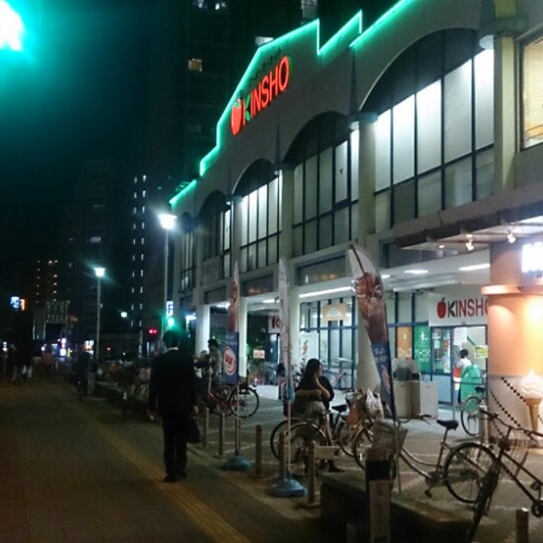 スーパー　キャンドゥ 近商ストア住吉店（スーパー）まで190m