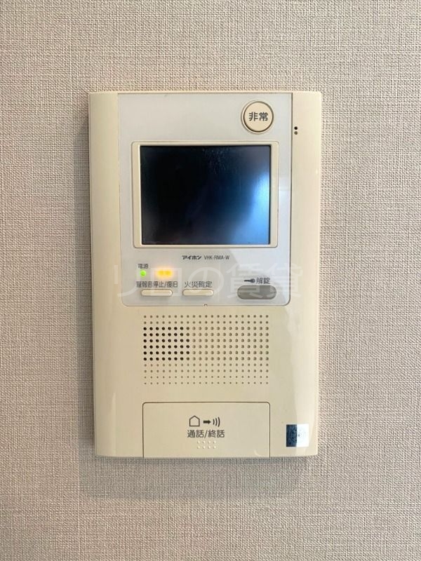 セキュリティ　別室参考