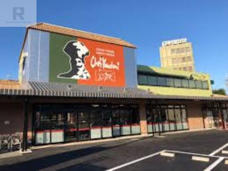 スーパー　シェフカワカミ池田店（スーパー）まで344m