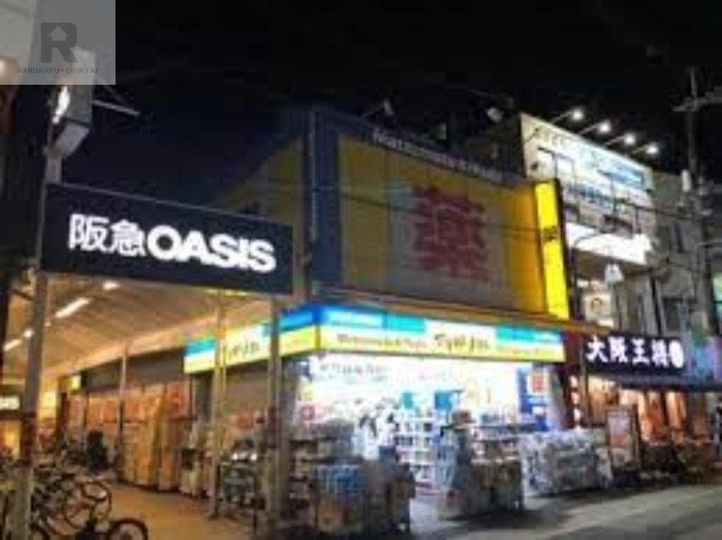 ドラックストア　マツモトキヨシ阪急石橋駅前店（ドラッグストア）まで542m