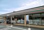コンビニ　セブンイレブン（コンビニ）まで500m