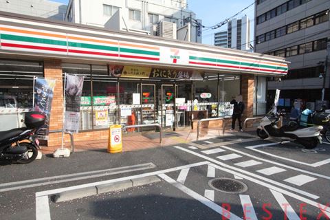 コンビニ　セブンイレブン文京春日1丁目店（コンビニ）まで246m