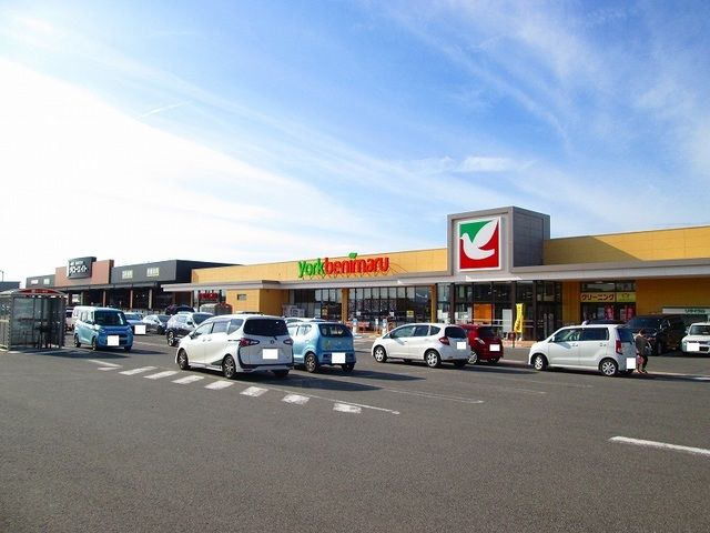 ショッピングセンター　ヨークタウン（ショッピングセンター）まで640m