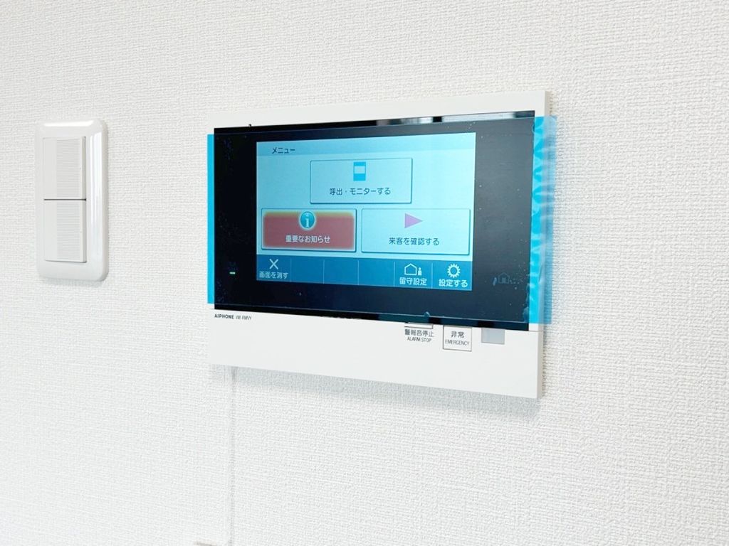 セキュリティ　部屋探しは株式会社　タウンハウジング　までお気軽にお問合せ…