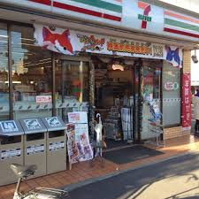 コンビニ　セブンイレブン 江戸川北葛西2丁目店（コンビニ）まで125m