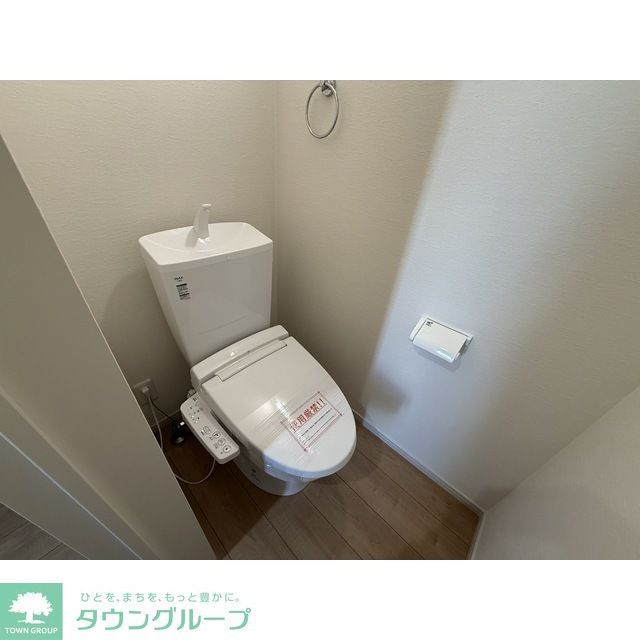 トイレ　★お部屋探しは株式会社タウンハウジング東京まで★