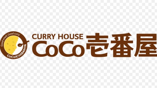 飲食店　CoCo壱番屋大宮南銀座通り店（飲食店）まで591m
