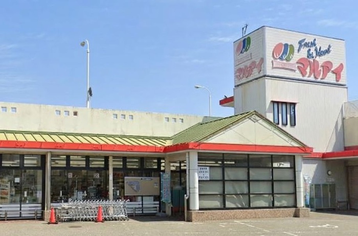 スーパー　マルアイ 東二見店（スーパー）まで450m
