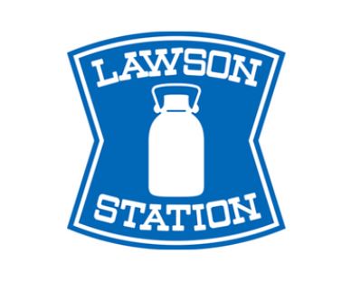 コンビニ　ローソン 福岡室見二丁目店（コンビニ）まで221m