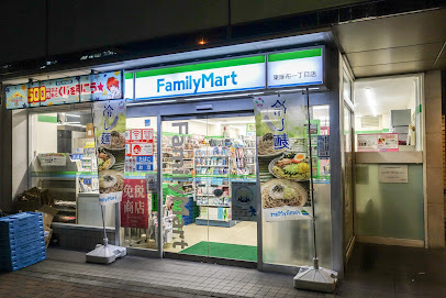 コンビニ　ファミリーマート東麻布一丁目店（コンビニ）まで193m