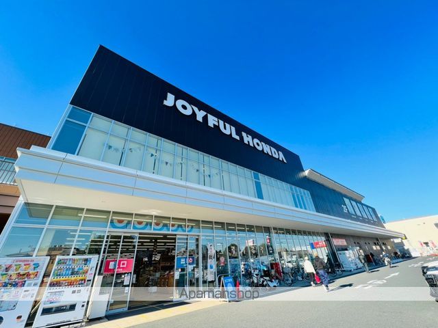 ホームセンター　ジョイフル本田（ホームセンター）まで570m