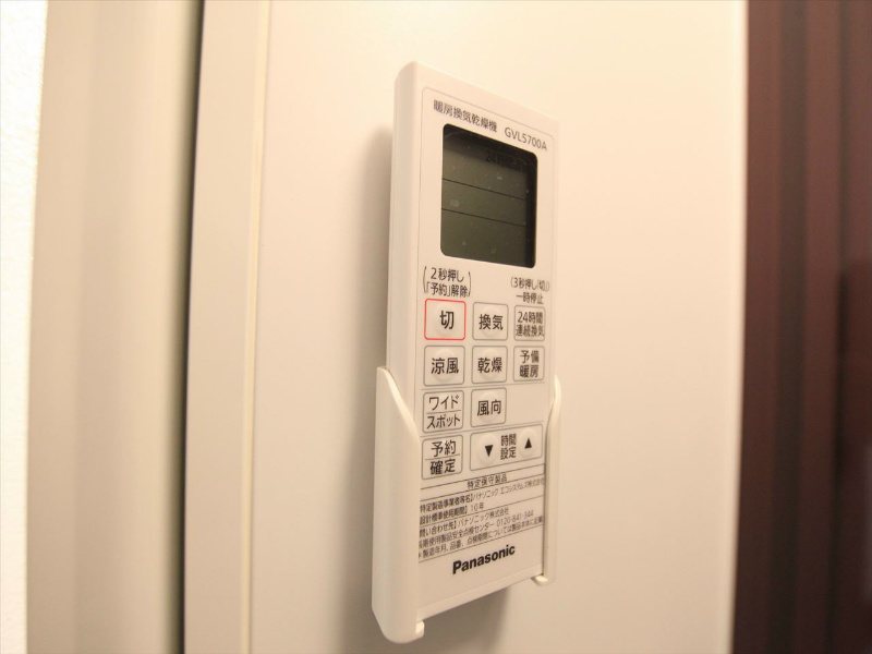 その他設備　浴室暖房乾燥機付き