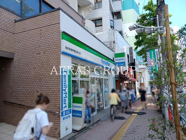 コンビニ　ファミリーマート 高田馬場早稲田通り店（コンビニ）まで294m