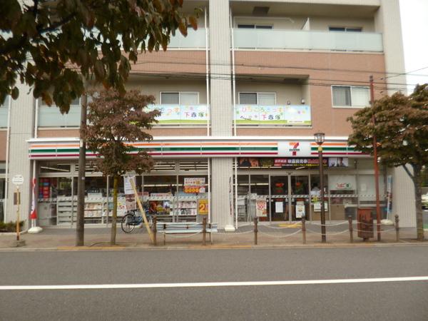 コンビニ　セブンイレブン板橋赤塚中央通り店（コンビニ）まで150m