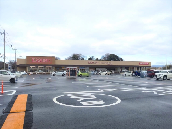 スーパー　カスミ　東海中央店（スーパー）まで1909m